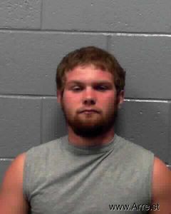 Chance Adkins Arrest Mugshot