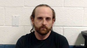 Christian Warwick Arrest Mugshot