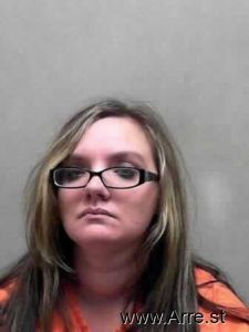 Christina Higley Arrest Mugshot