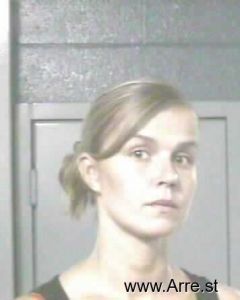 Christina Walker Arrest Mugshot