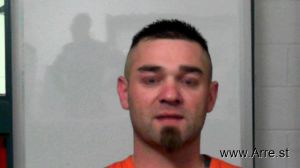 Christopher Adkins Arrest Mugshot