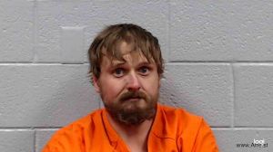 Christopher Amick Arrest Mugshot