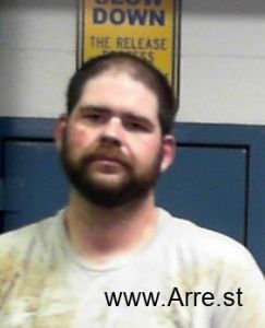 Christopher Arbogast Arrest Mugshot