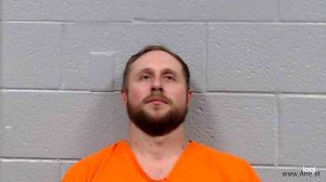 Christopher Landis Arrest Mugshot