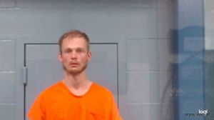 Christopher Lanham Arrest Mugshot