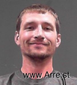 Christopher Lemley Arrest Mugshot