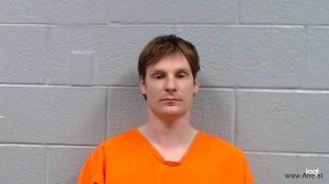 Christopher Marley Arrest Mugshot