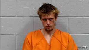Christopher Scott Arrest Mugshot