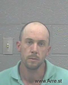 Christopher Horn Arrest Mugshot