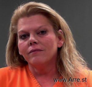 Cindy Howell Arrest Mugshot