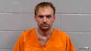 Clifford Shrader  Iii Arrest Mugshot