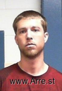 Cody Adams Arrest Mugshot