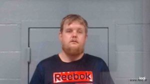 Corey Uline Arrest Mugshot