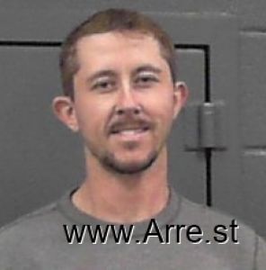 Cory Holbert Arrest Mugshot