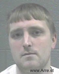 Craig Kinder Arrest Mugshot