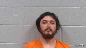 Dakota Frith Arrest Mugshot