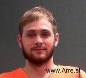 Dakota Wertz Arrest Mugshot