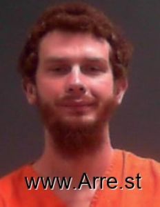 David Adams  Jr. Arrest Mugshot