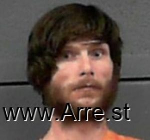 David Adkins Arrest Mugshot