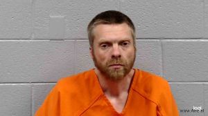David Trent Arrest Mugshot