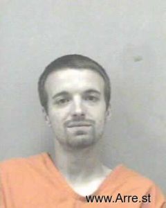 David Adkins Arrest Mugshot