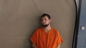 Derek Hager Arrest Mugshot