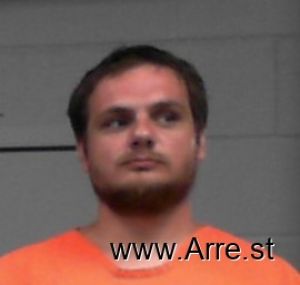 Devin Williams Arrest Mugshot