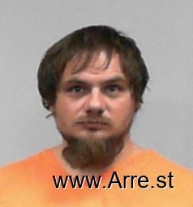 Devin Williams Arrest Mugshot