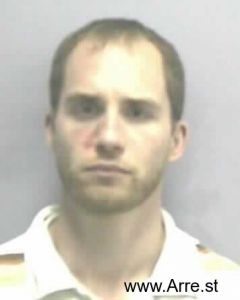 Dmitri Mcquain Arrest Mugshot