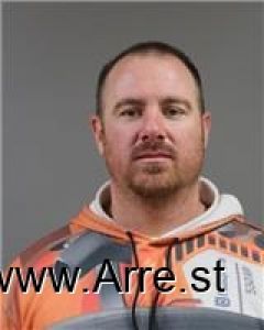 Douglas King Arrest Mugshot