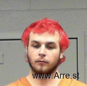 Dustin Lowery Arrest Mugshot