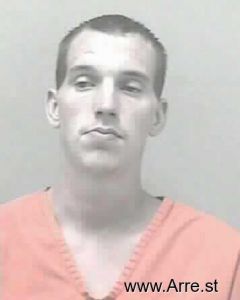 Dustin Hardway Arrest Mugshot