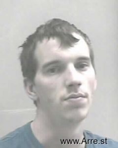 Dustin Hardway Arrest Mugshot