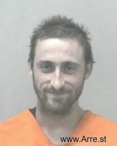 Dustin Hillegas Arrest Mugshot