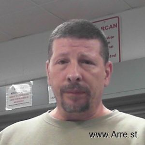Dwayne Howard Arrest Mugshot