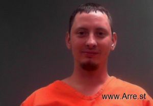 Dylan Aulenbacher Arrest Mugshot