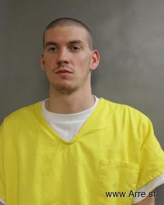 Dylan Fruner Arrest