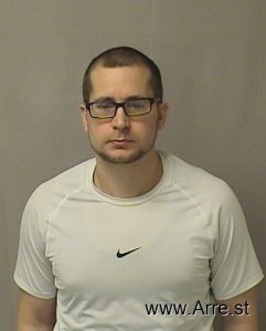 Dylan Mcdowell Arrest Mugshot