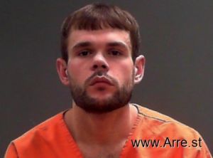 Dylan-michael Mckeag Arrest Mugshot