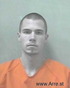Dylan Howington Arrest Mugshot