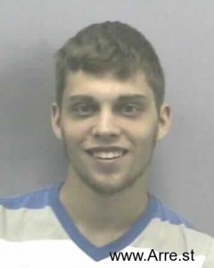 Dylan Strawderman Arrest Mugshot