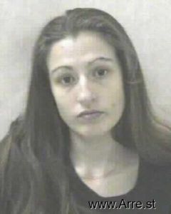 Emily Hill Arrest Mugshot