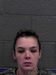 Emily Scarbro Arrest