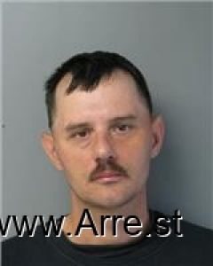 Eric Adkins Arrest Mugshot