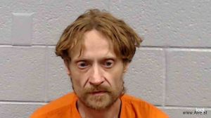 Frank Gillispie Arrest Mugshot