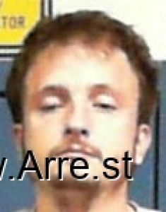 Gabriel Smith Arrest Mugshot