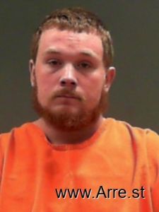 Gage Adams Arrest Mugshot