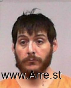 Gage Hoit Arrest Mugshot