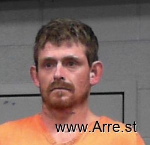 Gary Ritter Arrest Mugshot