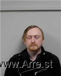 Gary Wade Arrest Mugshot